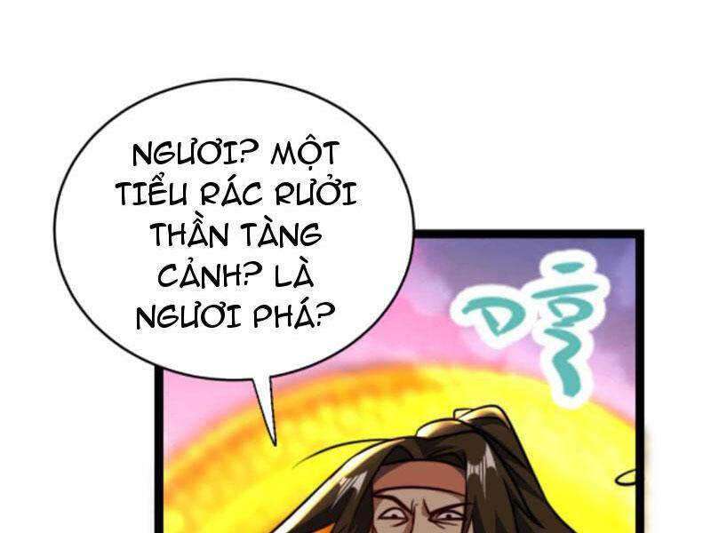 Thiên khải bại gia