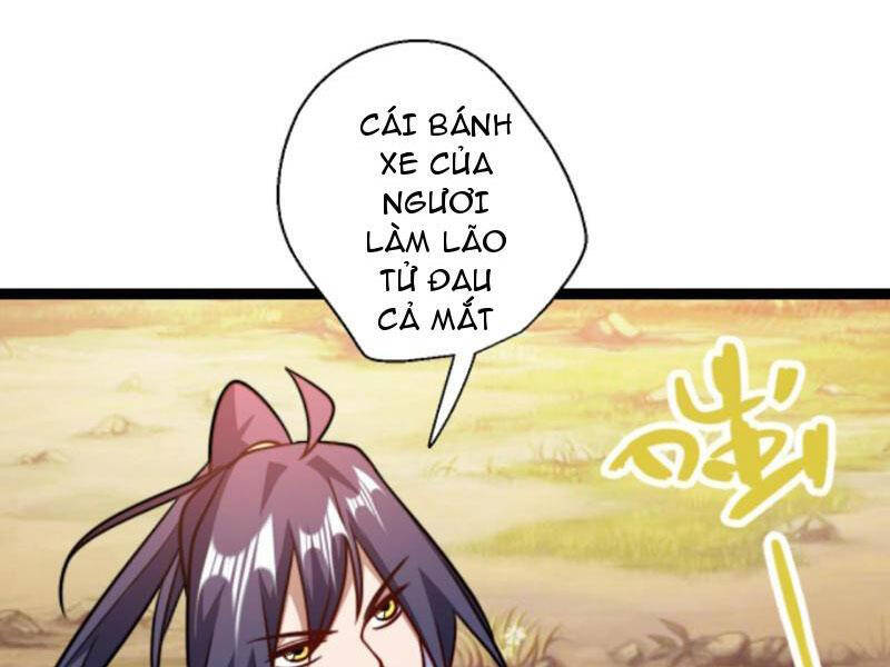 Thiên khải bại gia