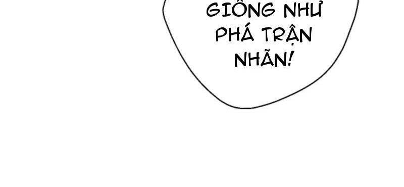 Thiên khải bại gia