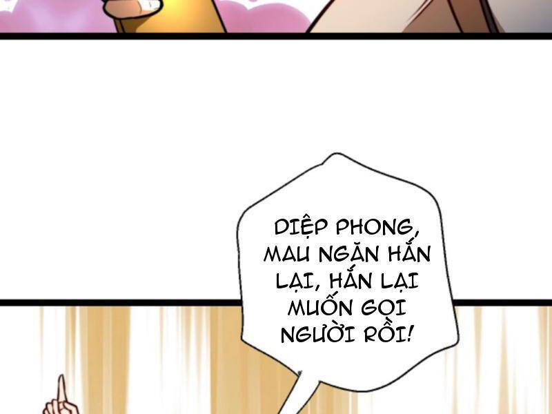 Thiên khải bại gia
