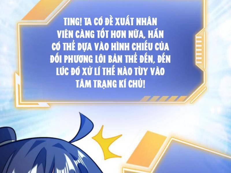 Thiên khải bại gia