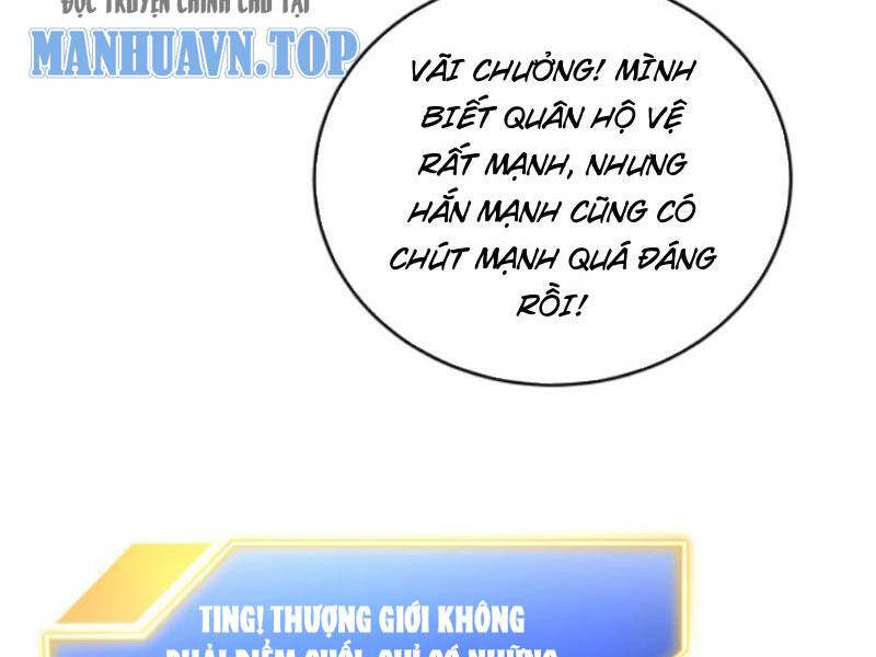 Thiên khải bại gia