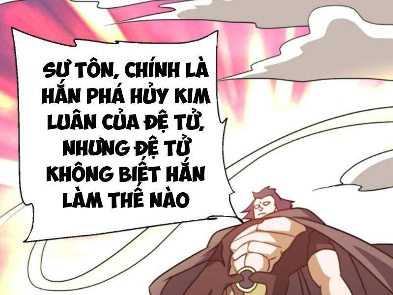 Thiên khải bại gia