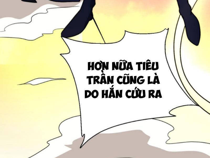 Thiên khải bại gia