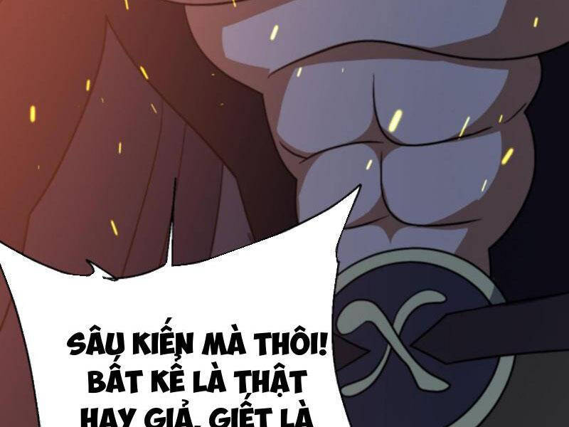 Thiên khải bại gia