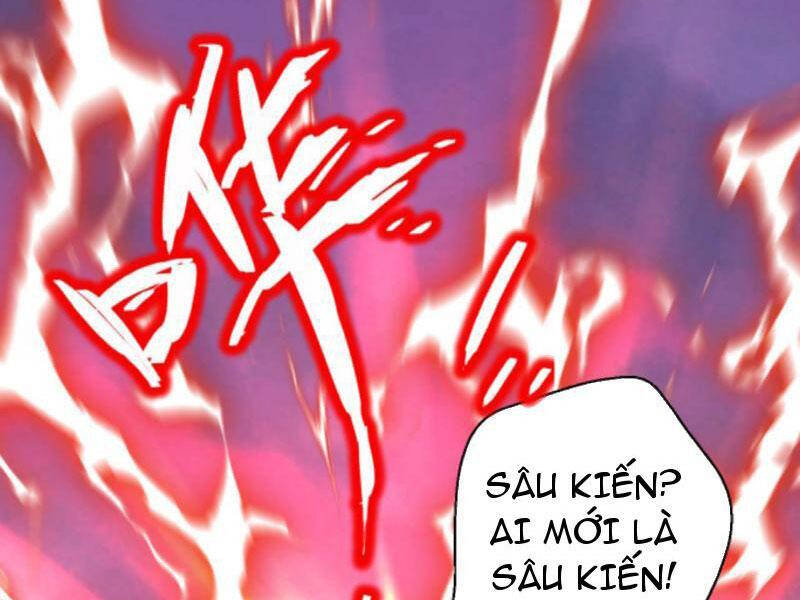 Thiên khải bại gia