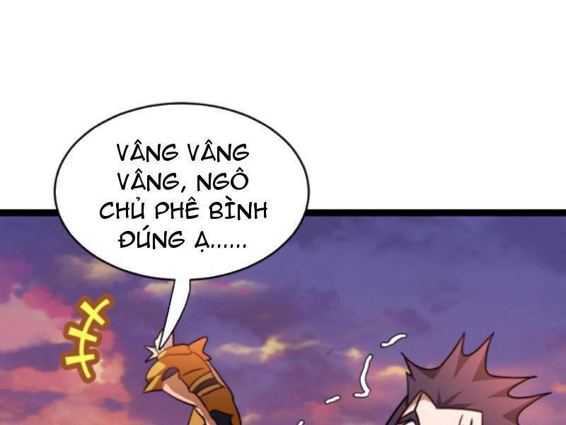 Thiên khải bại gia