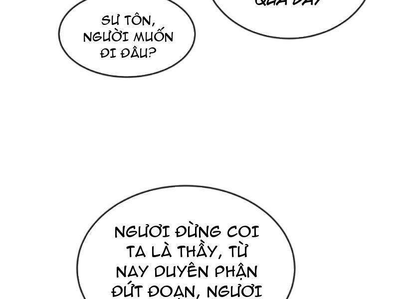 Thiên khải bại gia