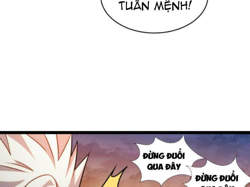 Thiên khải bại gia