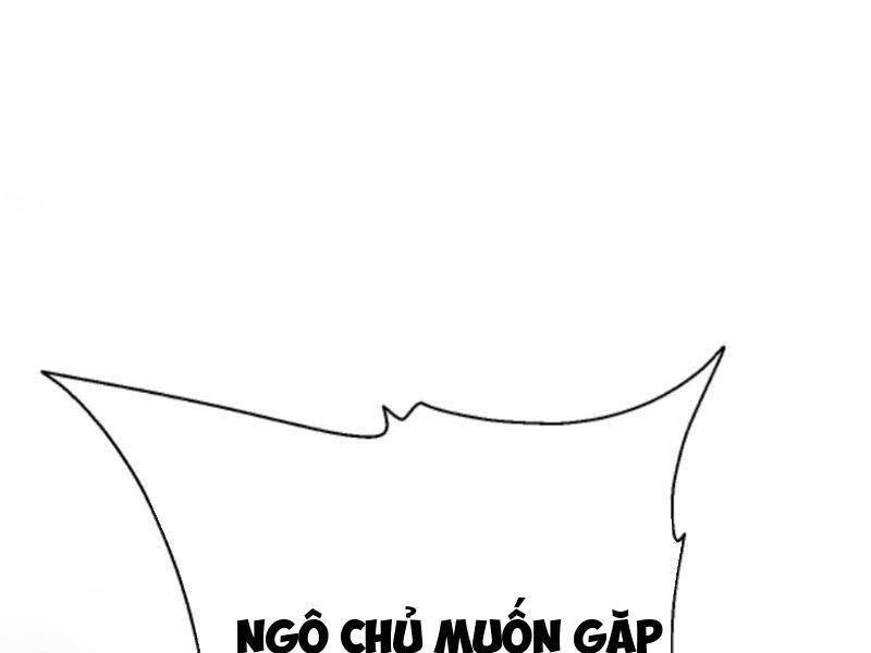 Thiên khải bại gia