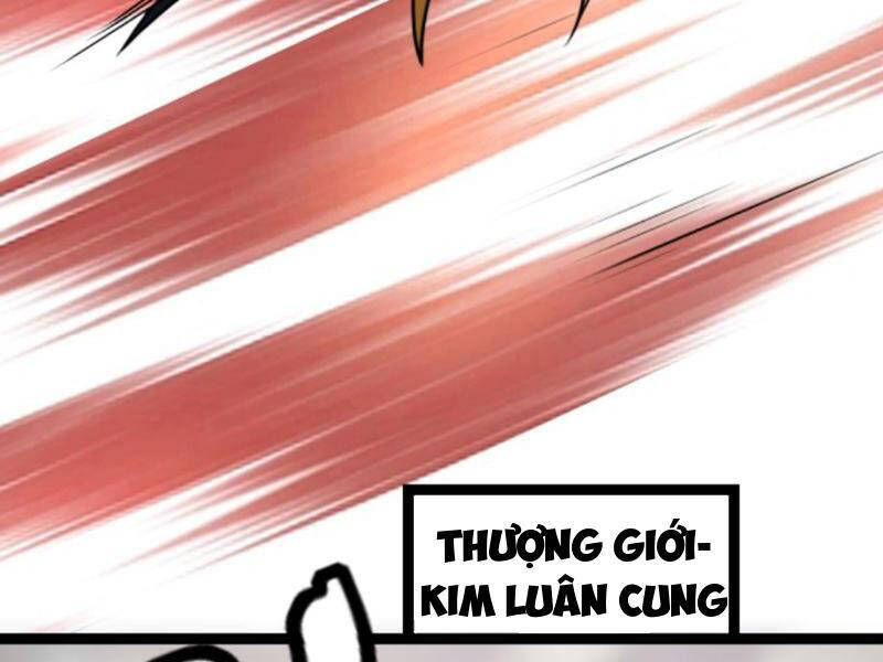 Thiên khải bại gia
