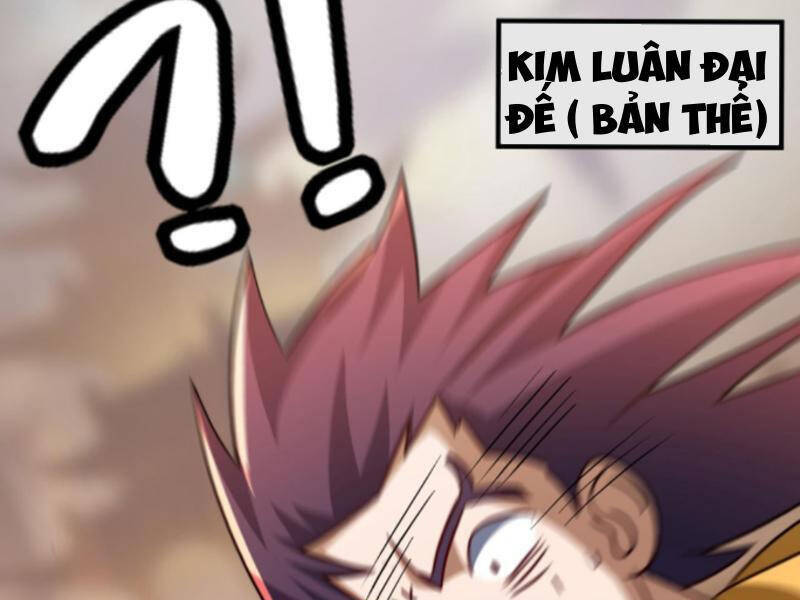 Thiên khải bại gia
