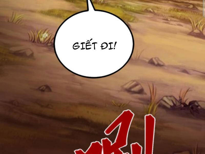 Thiên khải bại gia
