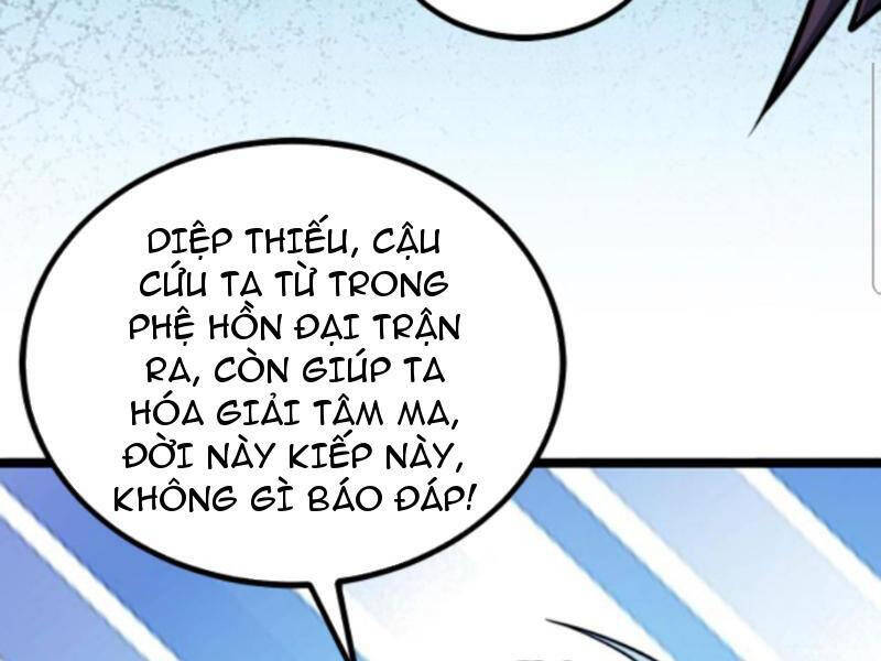 Thiên khải bại gia