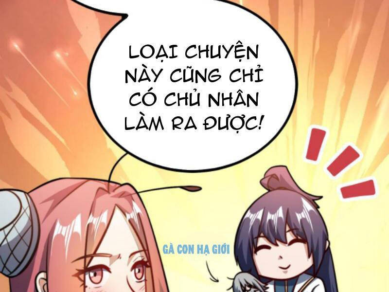 Thiên khải bại gia