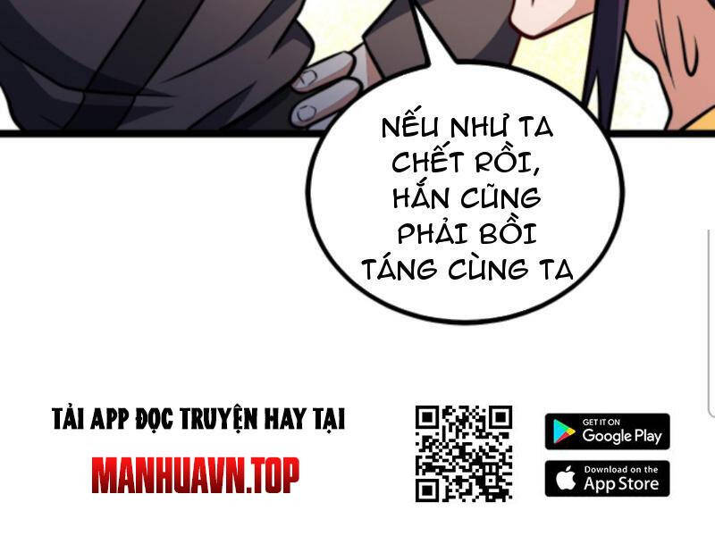 Thiên khải bại gia