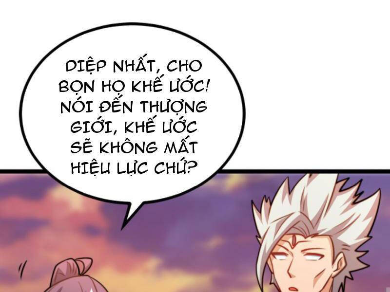Thiên khải bại gia