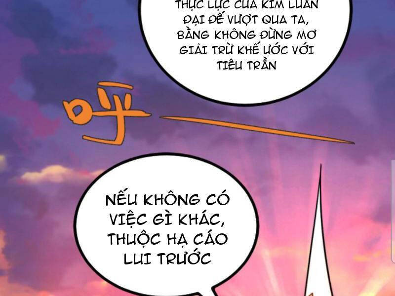 Thiên khải bại gia