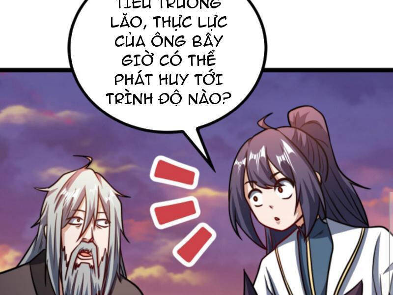 Thiên khải bại gia