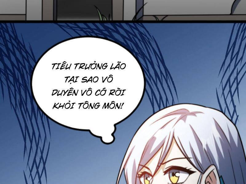 Thiên khải bại gia