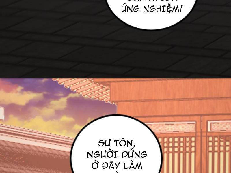 Thiên khải bại gia