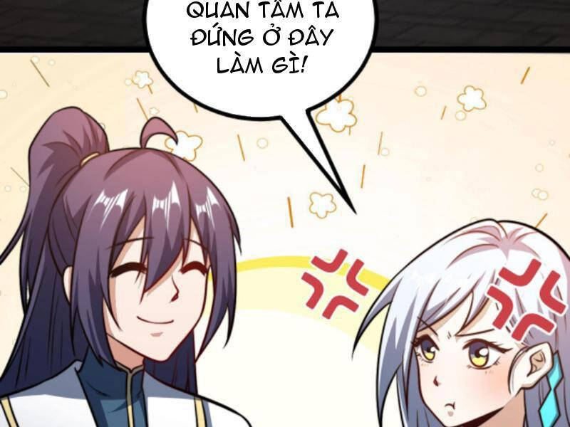Thiên khải bại gia