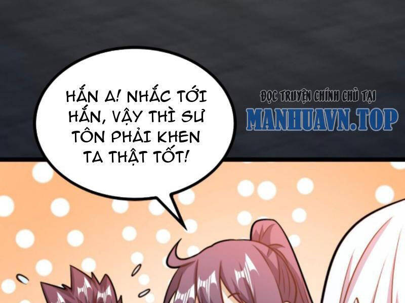 Thiên khải bại gia