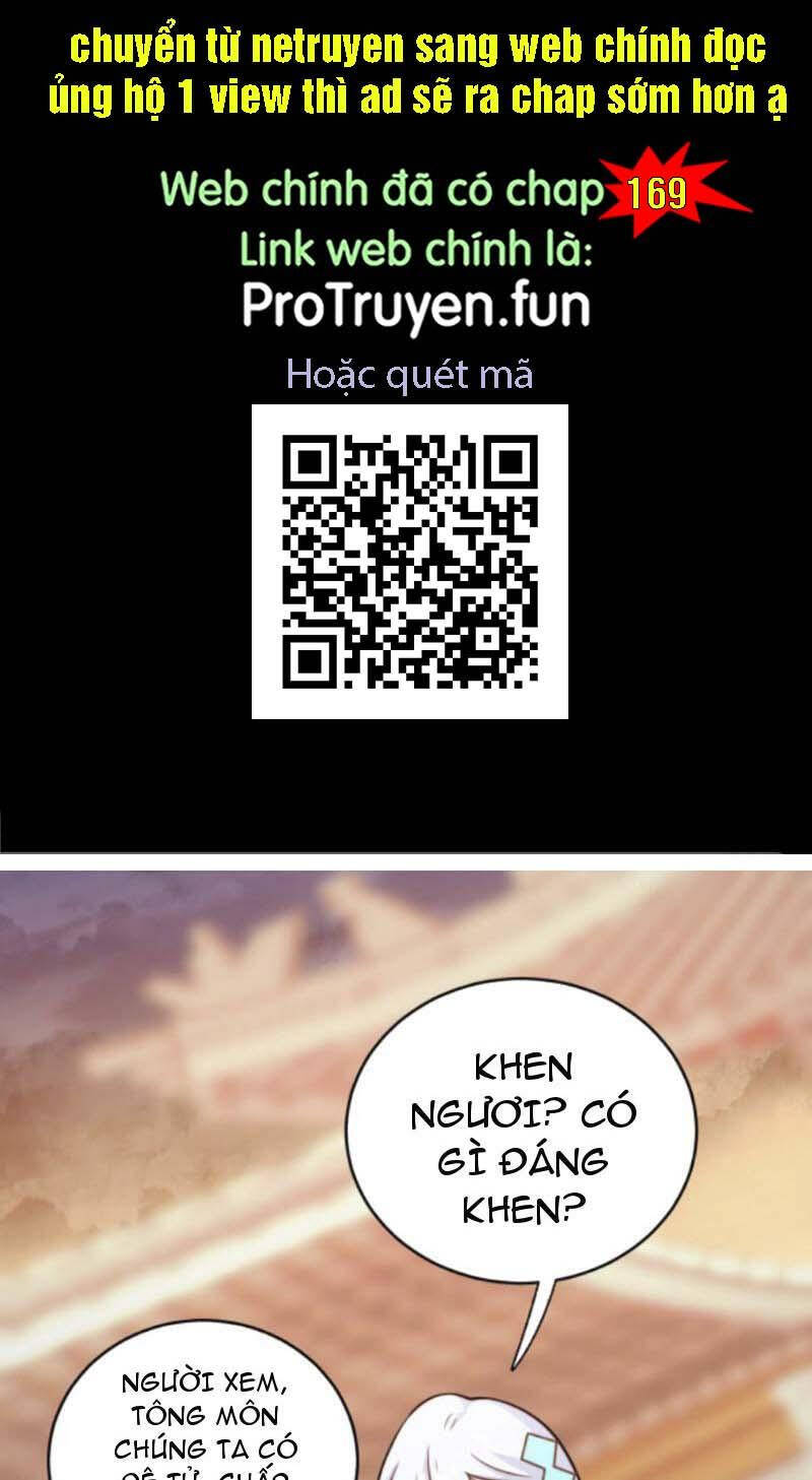 Thiên khải bại gia