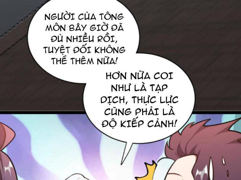 Thiên khải bại gia