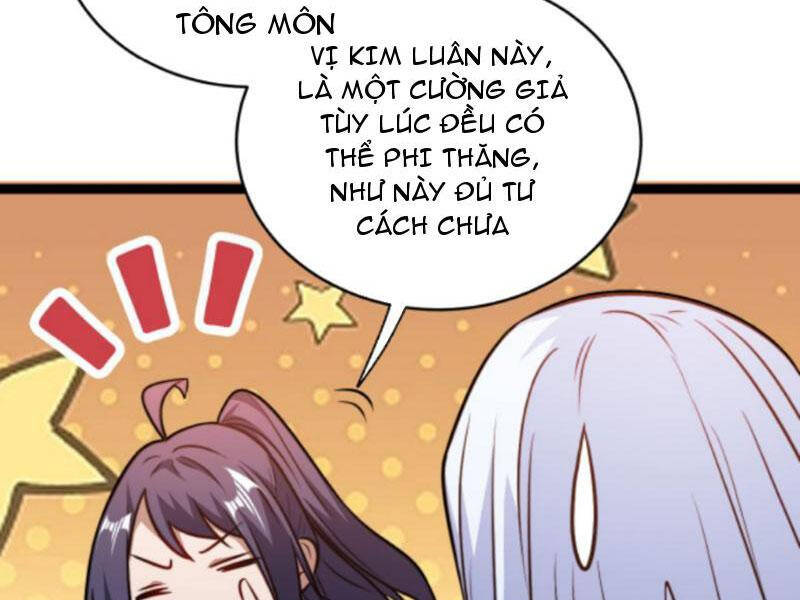 Thiên khải bại gia