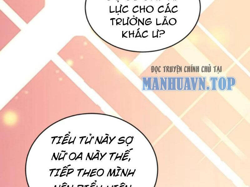 Thiên khải bại gia