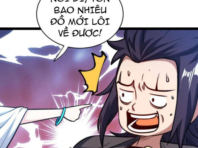 Thiên khải bại gia