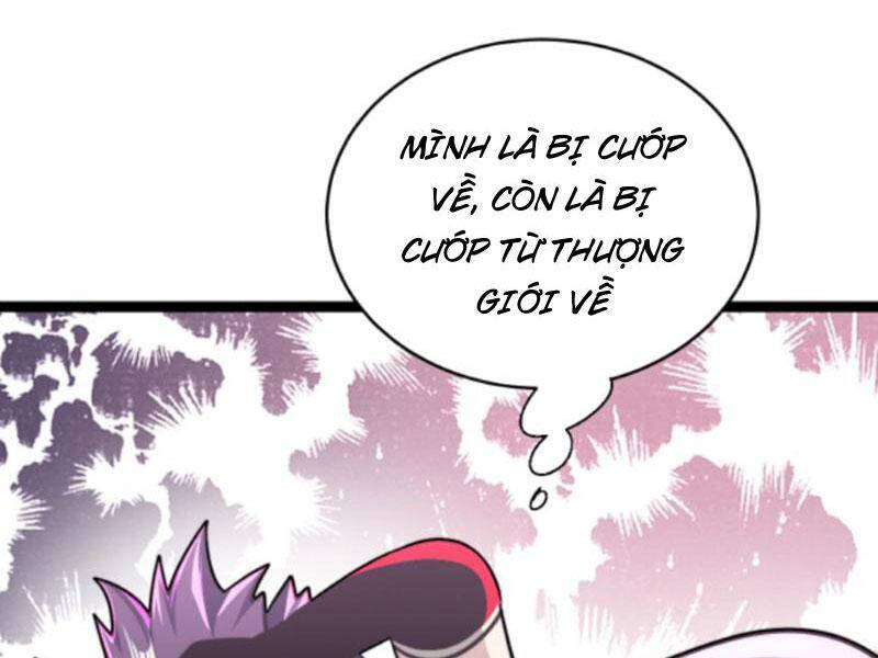 Thiên khải bại gia