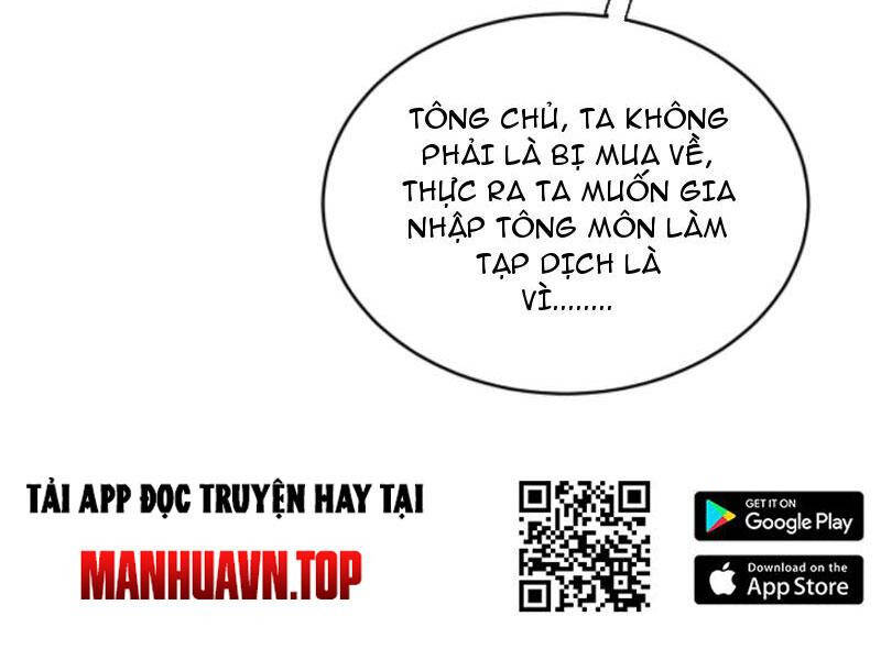 Thiên khải bại gia
