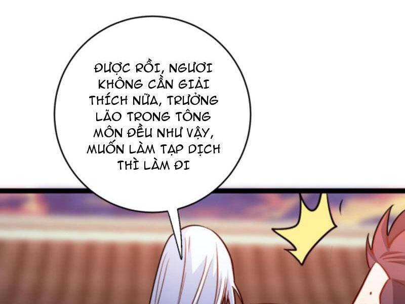 Thiên khải bại gia