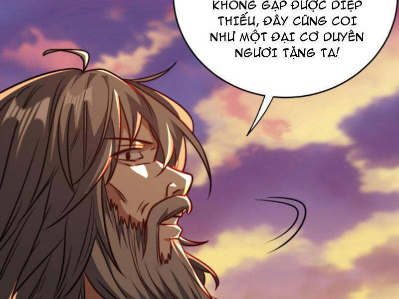 Thiên khải bại gia