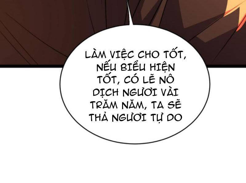 Thiên khải bại gia