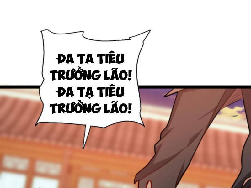 Thiên khải bại gia