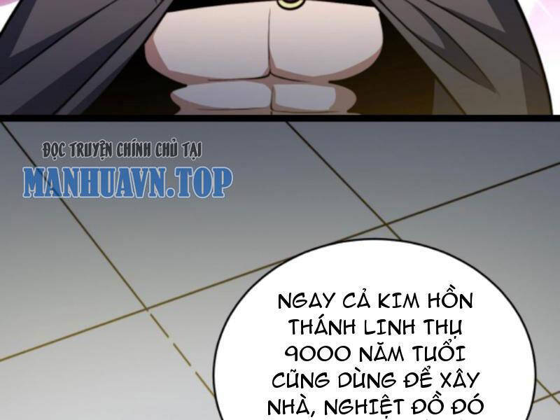 Thiên khải bại gia