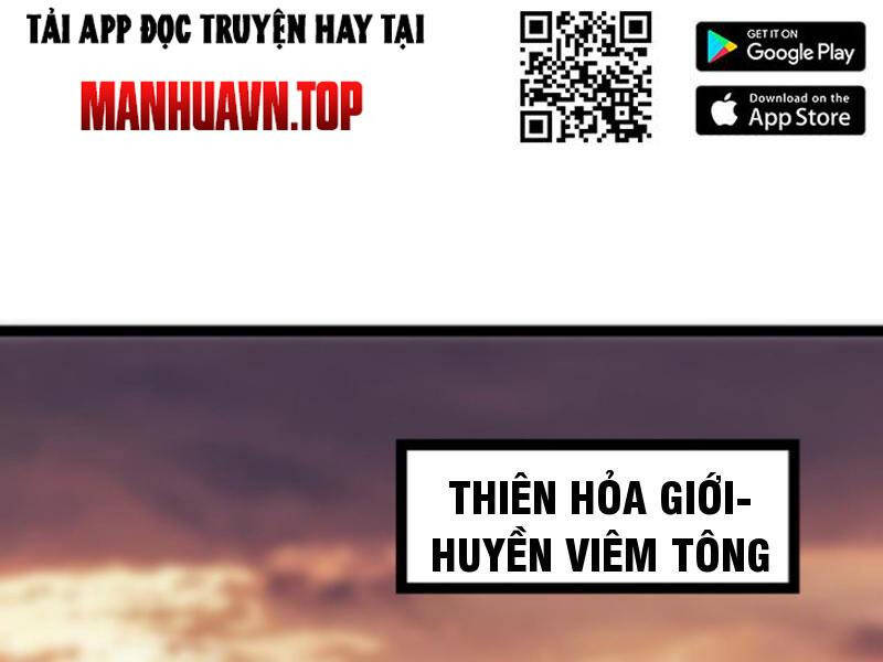 Thiên khải bại gia