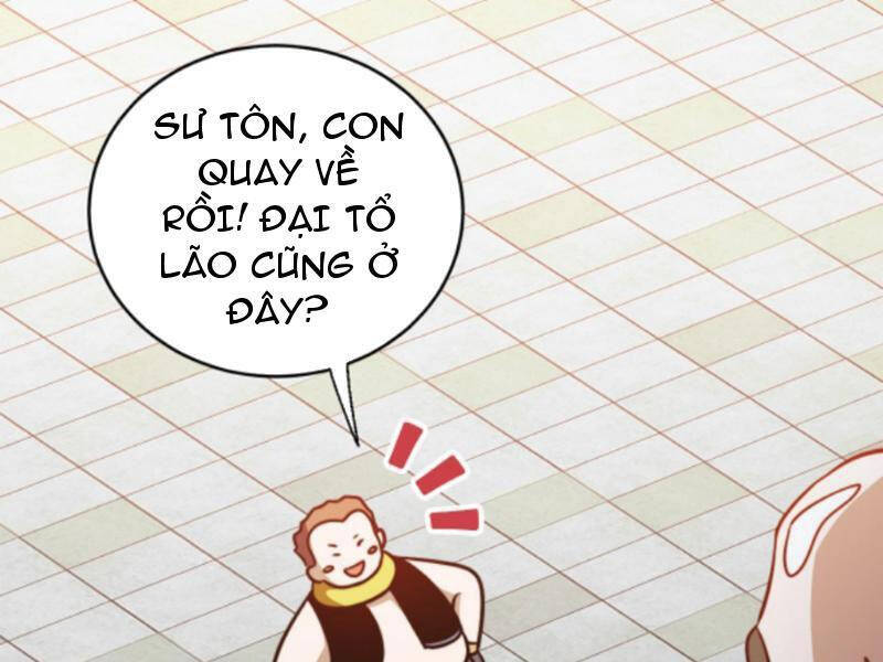 Thiên khải bại gia