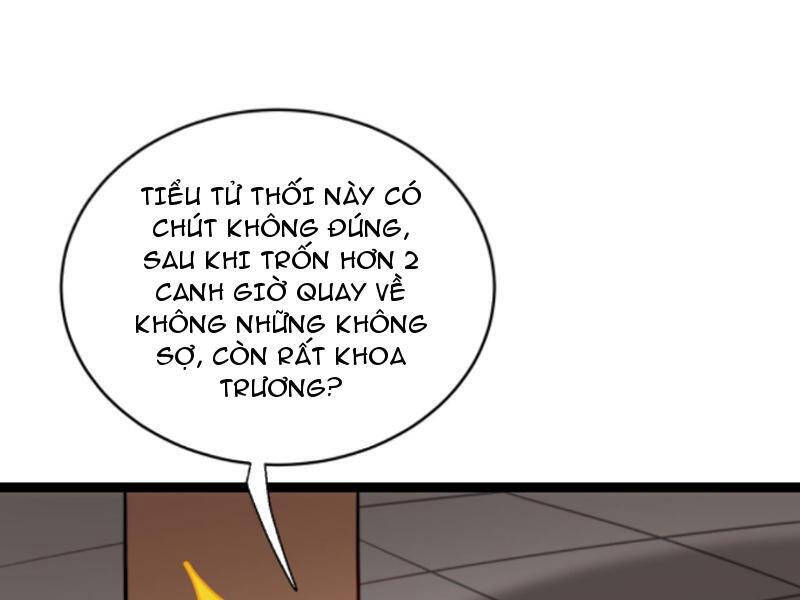 Thiên khải bại gia
