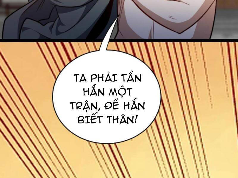 Thiên khải bại gia