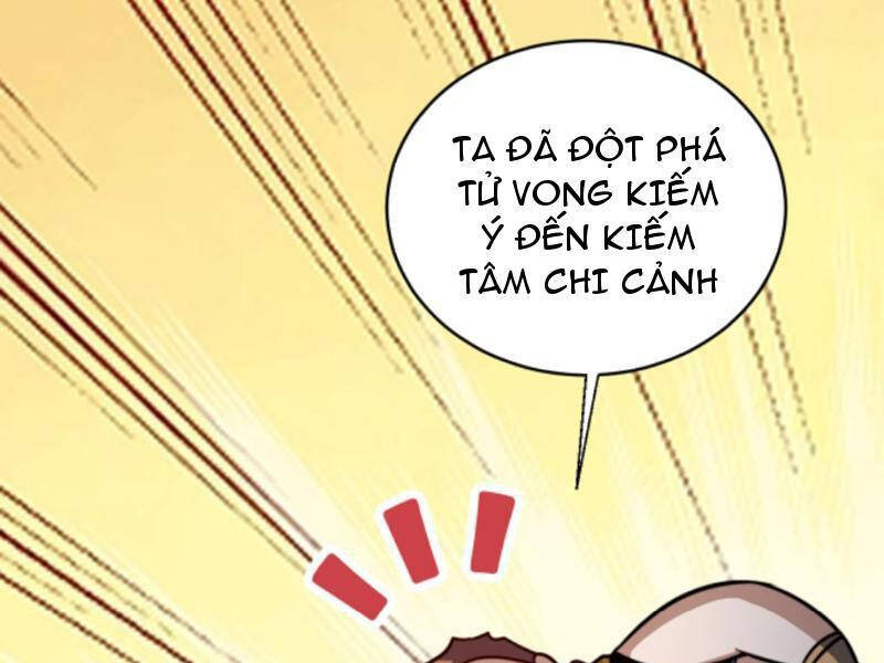 Thiên khải bại gia