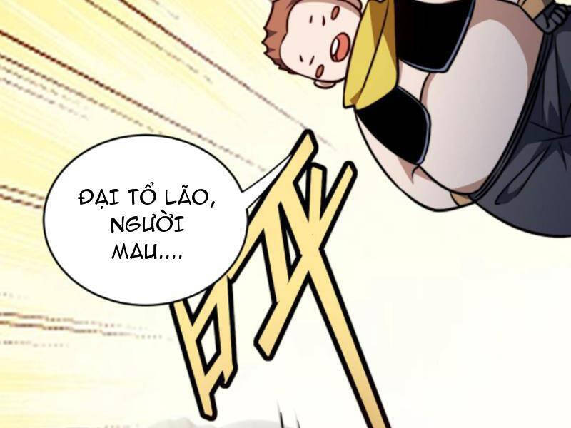 Thiên khải bại gia