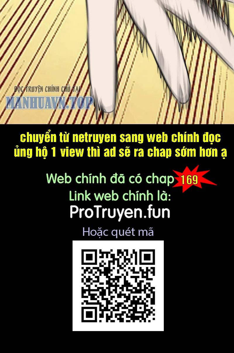Thiên khải bại gia