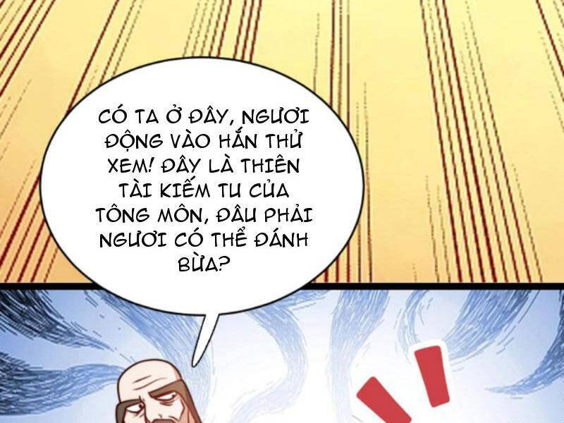 Thiên khải bại gia