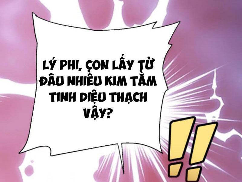 Thiên khải bại gia