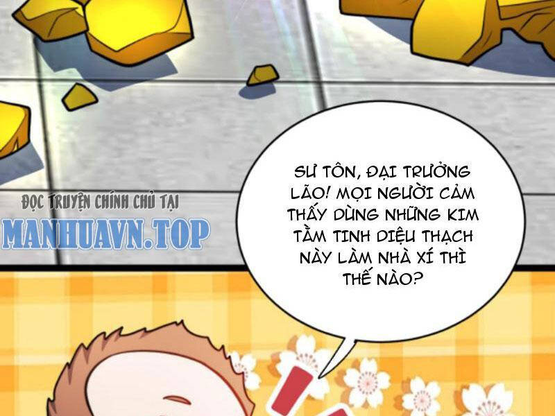 Thiên khải bại gia