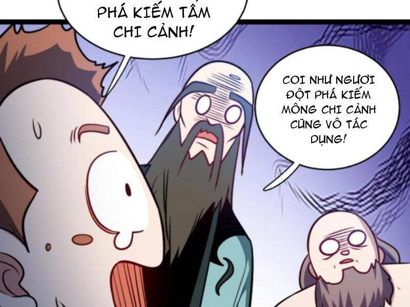 Thiên khải bại gia